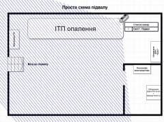 Схема розташування камер Підвал
